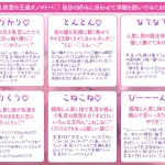 僕くんの乳首を弱くしちゃうたっぷり意地悪オノマトペ♡〜私の声でいっぱいカリカリしてねぇ♡〜